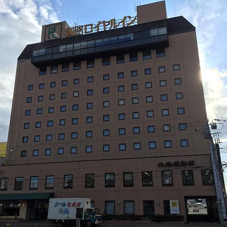 Kushiro Royal Inn Kültér fotó