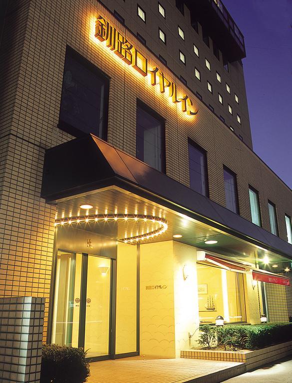 Kushiro Royal Inn Kültér fotó