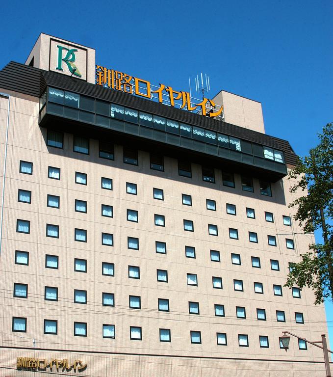 Kushiro Royal Inn Kültér fotó